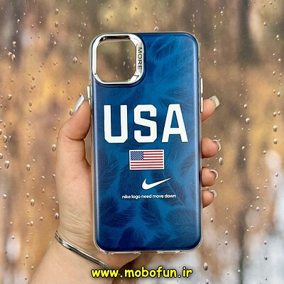 قاب گوشی iPhone 11 Pro Max آیفون اورجینال فانتزی سخت MORE لیزری کرومی طرح USA کد 29025