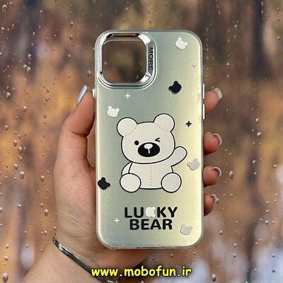 قاب گوشی iPhone 12 - iPhone 12 Pro آیفون اورجینال فانتزی سخت MORE لیزری کرومی طرح خرسی LUCKY BEAR کد 29038