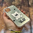 قاب گوشی iPhone 12 - iPhone 12 Pro آیفون اورجینال فانتزی سخت MORE لیزری کرومی طرح خرسی LUCKY BEAR کد 29038