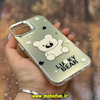 قاب گوشی iPhone 13 - iPhone 14 آیفون اورجینال فانتزی سخت MORE لیزری کرومی طرح LUCKY BEAR خرسی کد 29045