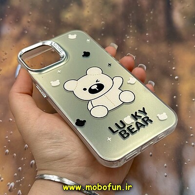 قاب گوشی iPhone 13 - iPhone 14 آیفون اورجینال فانتزی سخت MORE لیزری کرومی طرح LUCKY BEAR خرسی کد 29045