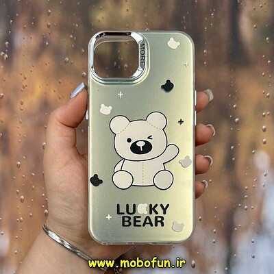 قاب گوشی iPhone 13 - iPhone 14 آیفون اورجینال فانتزی سخت MORE لیزری کرومی طرح LUCKY BEAR خرسی کد 29045