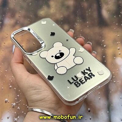 قاب گوشی Galaxy S23 FE سامسونگ اورجینال فانتزی سخت MORE لیزری کرومی طرح خرسی LUCKY BEAR کد 29097