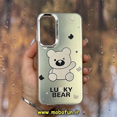 قاب گوشی Galaxy S23 FE سامسونگ اورجینال فانتزی سخت MORE لیزری کرومی طرح خرسی LUCKY BEAR کد 29097