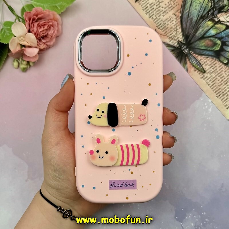 قاب گوشی iPhone 15 آیفون سیلیکونی فانتزی برجسته لنز کرومی لاکچری طرح گربه سگ Good Luck صورتی کد 15102