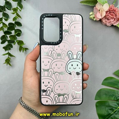 قاب گوشی Galaxy A33 سامسونگ پشت گلس آینه ای اورجینال CASETIFY طرح خرگوش کد 15260