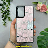 قاب گوشی Galaxy A53 سامسونگ پشت گلس آینه ای اورجینال CASETIFY طرح خرگوش کد 15271