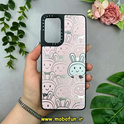 قاب گوشی Galaxy A73 سامسونگ پشت گلس آینه ای اورجینال CASETIFY طرح خرگوش کد 15284