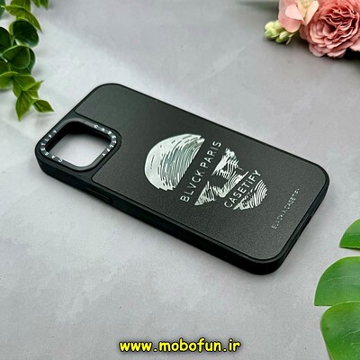 قاب گوشی iPhone 12 - iPhone 12 Pro آیفون پشت گلس آینه ای اورجینال CASETIFY طرح اسکلت کد 15297