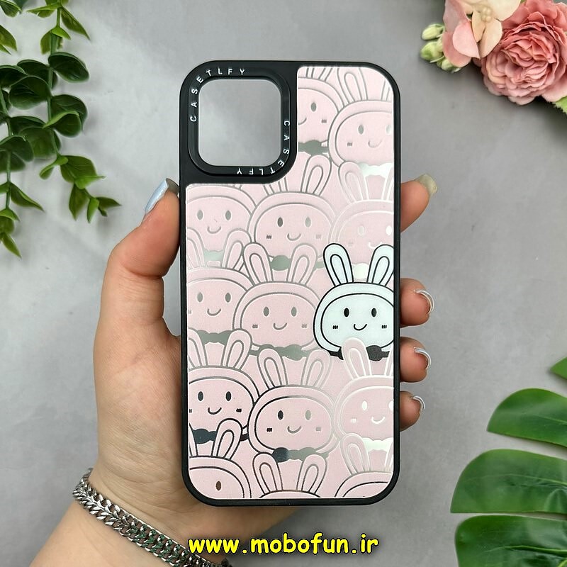 قاب گوشی iPhone 12 - iPhone 12 Pro آیفون پشت گلس آینه ای اورجینال CASETIFY طرح خرگوش کد 15298