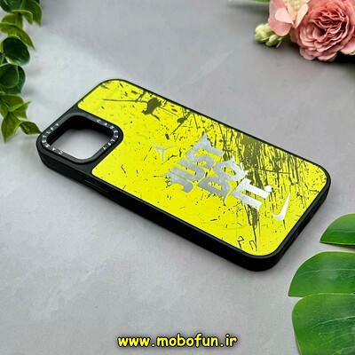 قاب گوشی iPhone 12 - iPhone 12 Pro آیفون پشت گلس آینه ای اورجینال CASETIFY طرح Just Do It کد 15299