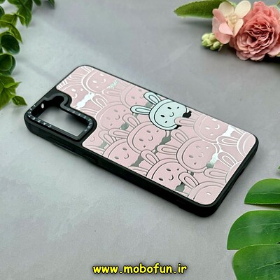 قاب گوشی Galaxy S21 FE سامسونگ پشت گلس آینه ای اورجینال CASETIFY طرح خرگوش کد 15333