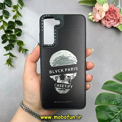 قاب گوشی Galaxy S21 FE سامسونگ پشت گلس آینه ای اورجینال CASETIFY طرح اسکلت کد 15337