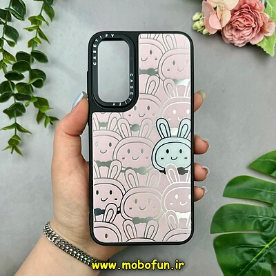 قاب گوشی Galaxy S23 FE سامسونگ پشت گلس آینه ای اورجینال CASETIFY طرح خرگوش کد 15346