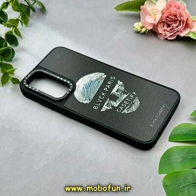 قاب گوشی Galaxy S23 FE سامسونگ پشت گلس آینه ای اورجینال CASETIFY طرح اسکلت کد 15347