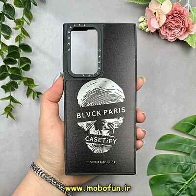 قاب گوشی Galaxy S22 Ultra سامسونگ پشت گلس آینه ای اورجینال CASETIFY طرح اسکلت کد 15340