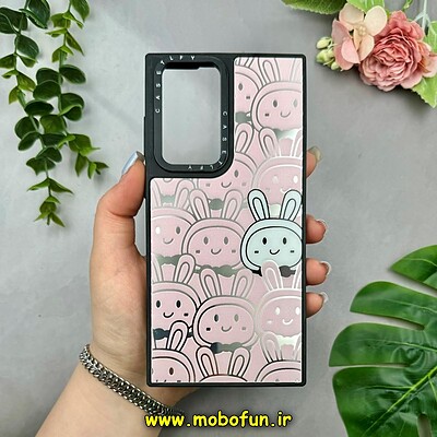 قاب گوشی Galaxy S22 Ultra سامسونگ پشت گلس آینه ای اورجینال CASETIFY طرح خرگوش کد 15343