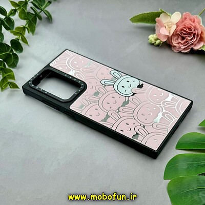 قاب گوشی Galaxy S22 Ultra سامسونگ پشت گلس آینه ای اورجینال CASETIFY طرح خرگوش کد 15343