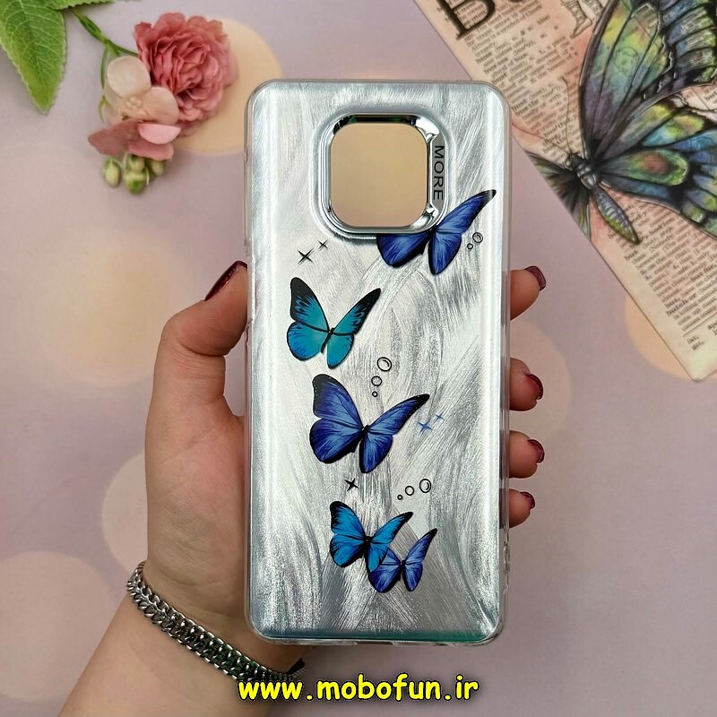 قاب گوشی Redmi Note 9S - Redmi Note 9 Pro شیائومی اورجینال فانتزی سخت MORE لیزری کرومی طرح پروانه کد 15751