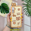 قاب گوشی Galaxy A54 سامسونگ سیلیکونی پاک کنی طرح تدی برجسته کرم کد 15574