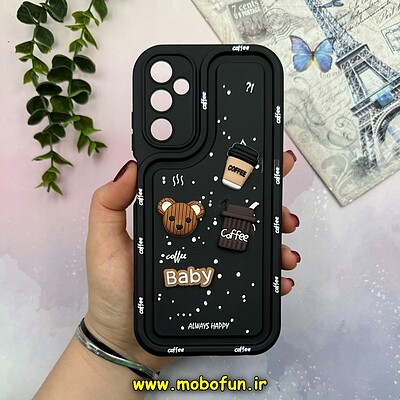 قاب گوشی Galaxy A05S سامسونگ طرح سیلیکونی ژله ای سولید SOLID منحنی سه بعدی برجسته عروسکی COFFEE Baby محافظ لنز دار مشکی کد 15480