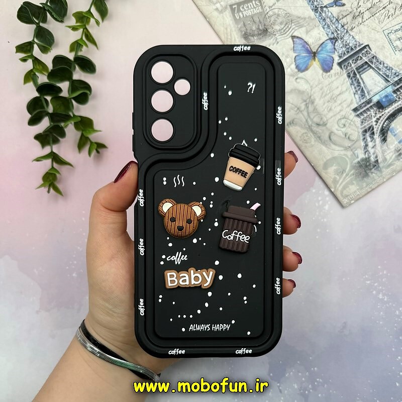 قاب گوشی Galaxy A05S سامسونگ طرح سیلیکونی ژله ای سولید SOLID منحنی سه بعدی برجسته عروسکی COFFEE Baby محافظ لنز دار مشکی کد 15480