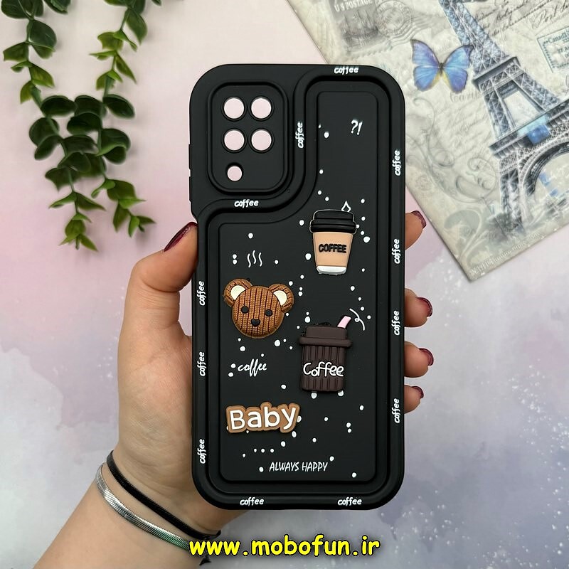 قاب گوشی Galaxy A12 - Galaxy M12 سامسونگ طرح سیلیکونی ژله ای سولید SOLID منحنی سه بعدی برجسته عروسکی COFFEE Baby محافظ لنز دار مشکی کد 15485