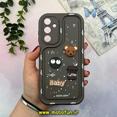 قاب گوشی Galaxy A25 سامسونگ طرح سیلیکونی ژله ای سولید SOLID منحنی سه بعدی برجسته عروسکی COFFEE Baby محافظ لنز دار قهوه ای کد 15493