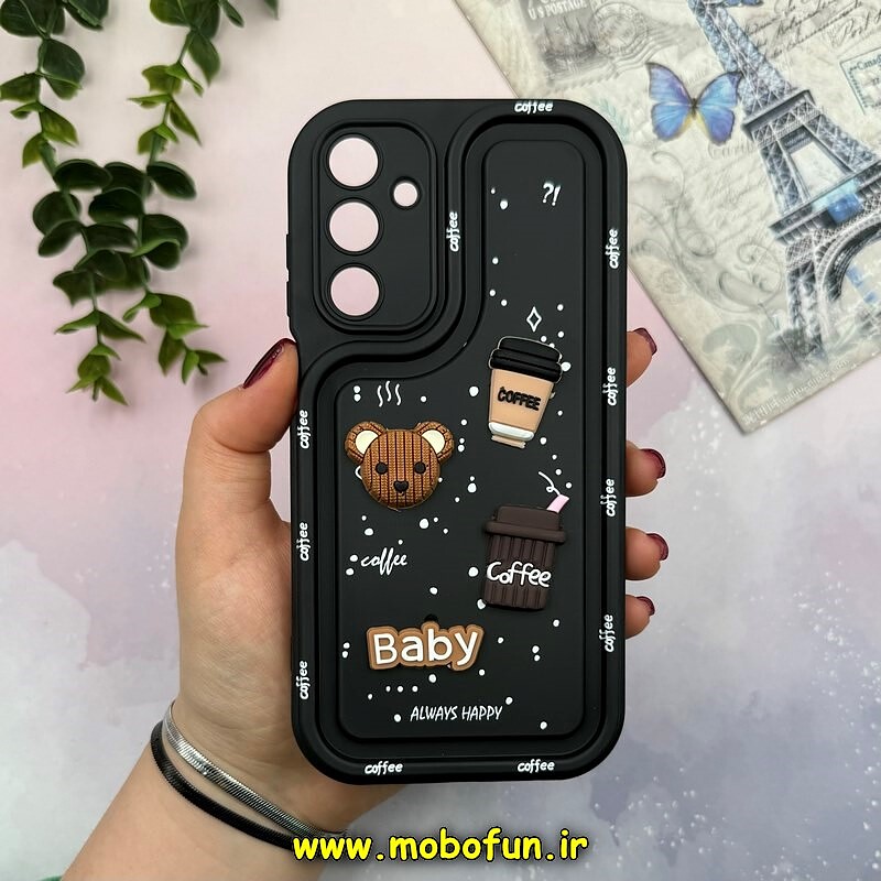 قاب گوشی Galaxy A25 سامسونگ طرح سیلیکونی ژله ای سولید SOLID منحنی سه بعدی برجسته عروسکی COFFEE Baby محافظ لنز دار مشکی کد 15495