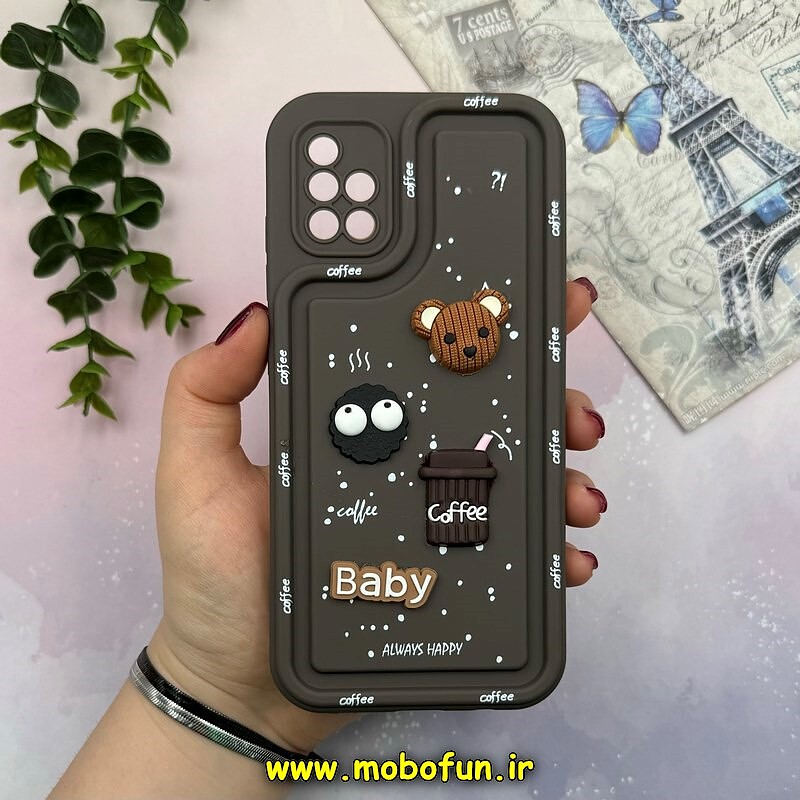 قاب گوشی Galaxy A51 سامسونگ طرح سیلیکونی ژله ای سولید SOLID منحنی سه بعدی برجسته عروسکی COFFEE Baby محافظ لنز دار قهوه ای کد 15503