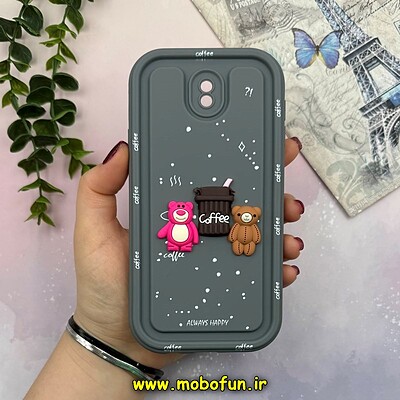 قاب گوشی Galaxy J7 Pro سامسونگ طرح سیلیکونی ژله ای سولید SOLID منحنی سه بعدی برجسته عروسکی COFFEE Baby محافظ لنز دار طوسی کد 15524