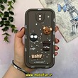 قاب گوشی Galaxy J7 Pro سامسونگ طرح سیلیکونی ژله ای سولید SOLID منحنی سه بعدی برجسته عروسکی COFFEE Baby محافظ لنز دار قهوه ای کد 15525