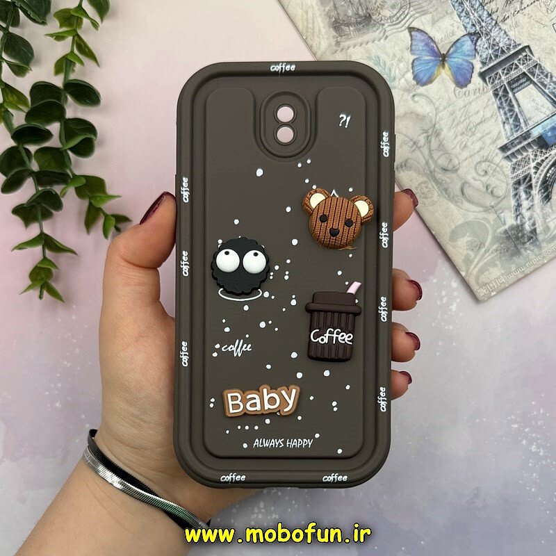 قاب گوشی Galaxy J7 Pro سامسونگ طرح سیلیکونی ژله ای سولید SOLID منحنی سه بعدی برجسته عروسکی COFFEE Baby محافظ لنز دار قهوه ای کد 15525