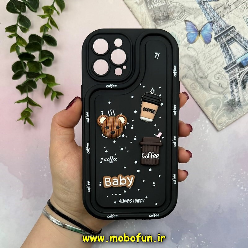 قاب گوشی iPhone 12 Pro Max آیفون طرح سیلیکونی ژله ای سولید SOLID منحنی سه بعدی برجسته عروسکی COFFEE Baby محافظ لنز دار مشکی کد 15513