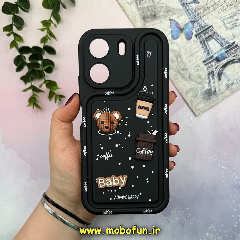 قاب گوشی Redmi 13C - Poco C65 شیائومی طرح سیلیکونی ژله ای سولید SOLID منحنی سه بعدی برجسته عروسکی COFFEE Baby محافظ لنز دار مشکی کد 15535