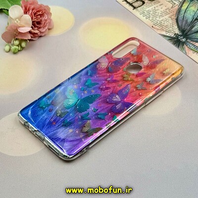 قاب گوشی Galaxy A20S سامسونگ اورجینال فانتزی سخت لیزری طرح پروانه ای کد 15865