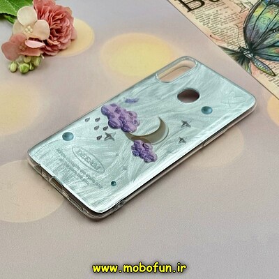 قاب گوشی Galaxy A20S سامسونگ اورجینال فانتزی سخت لیزری طرح ابر و ماه کد 15873