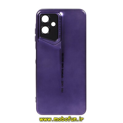 قاب گوشی Galaxy A06 سامسونگ سری Porsche Design پورش دیزاین Hard LUXURY محافظ لنز دار بنفش کد 29683