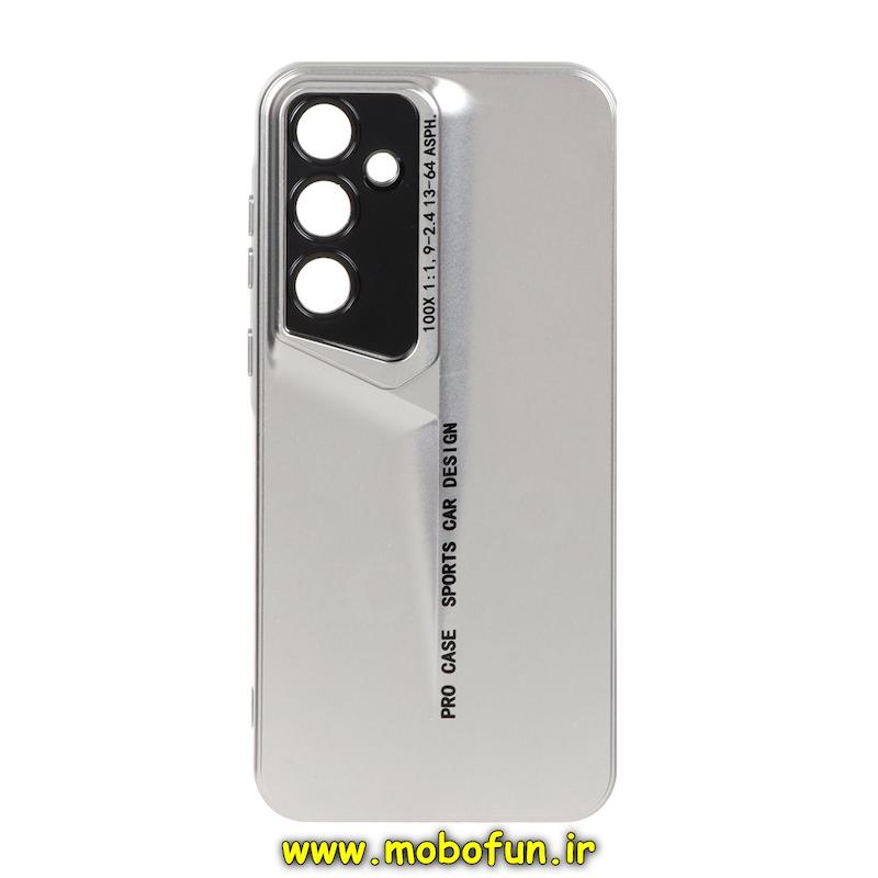 قاب گوشی Galaxy A35 سامسونگ سری Porsche Design پورش دیزاین Hard LUXURY محافظ لنز دار نقره ای کد 29722