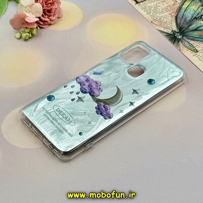 قاب گوشی Galaxy A21S سامسونگ اورجینال فانتزی سخت لیزری طرح ابر و ماه کد 15879