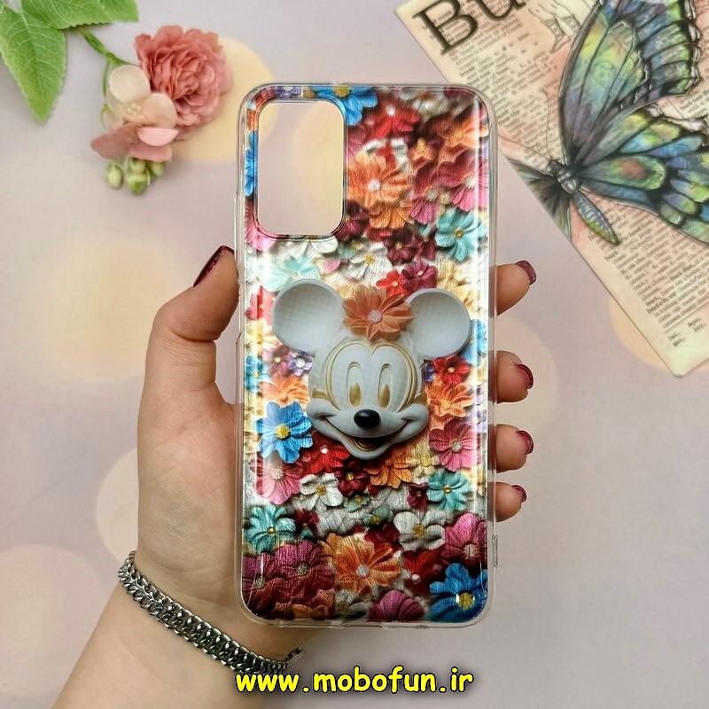 قاب گوشی Poco M3 - Redmi 9T شیائومی اورجینال فانتزی سخت لیزری طرح میکی موس کد 15905