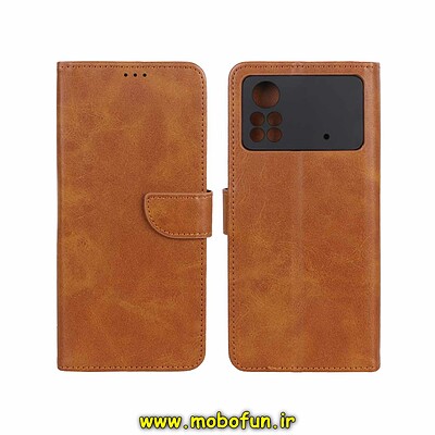 کیف گوشی Poco X4 Pro شیائومی مگنتی طرح چرم کتابی محافظ لنزدار عسلی کد 29873