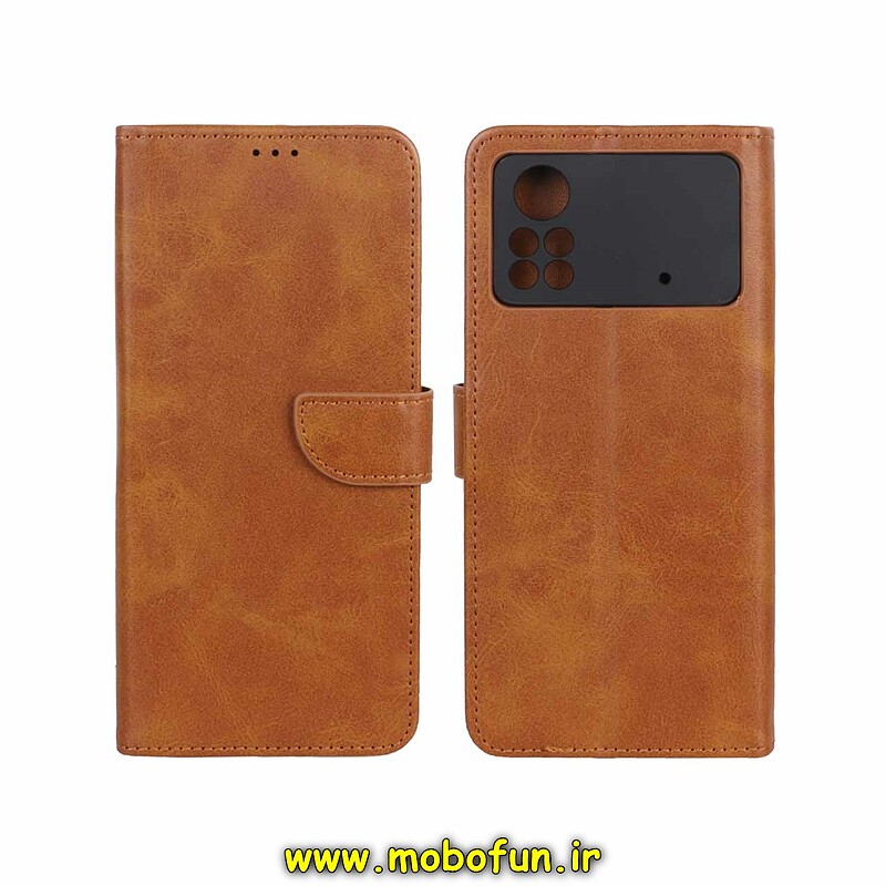 کیف گوشی Poco X4 Pro شیائومی مگنتی طرح چرم کتابی محافظ لنزدار عسلی کد 29873