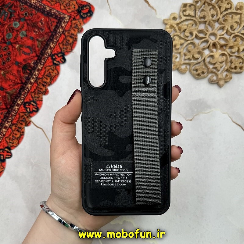 قاب گوشی Galaxy A15 سامسونگ دستبندی چریکی Kajsa سری Hard مشکی کد 16194