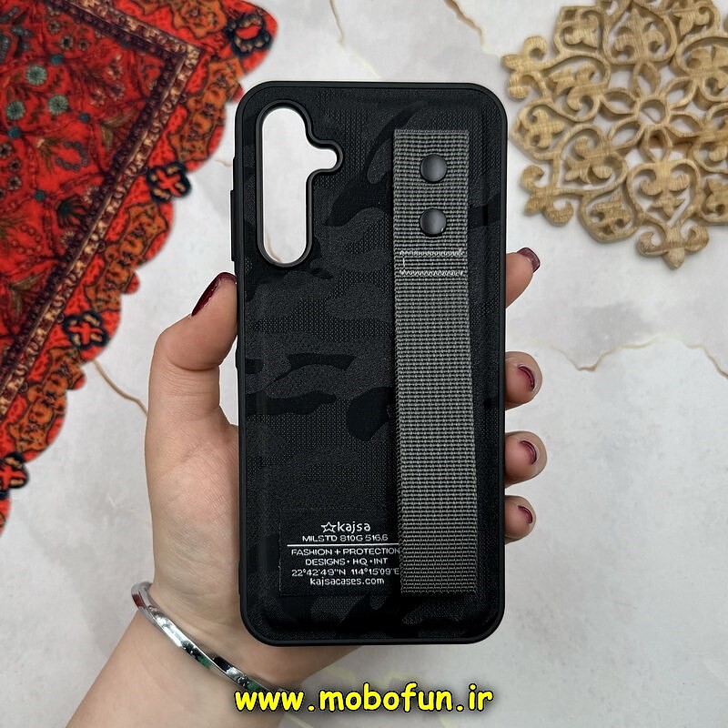 قاب گوشی Galaxy A25 سامسونگ دستبندی چریکی Kajsa سری Hard مشکی کد 16196