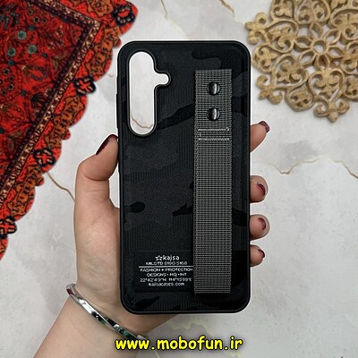 قاب گوشی Galaxy A55 سامسونگ دستبندی چریکی Kajsa سری Hard مشکی کد 16204