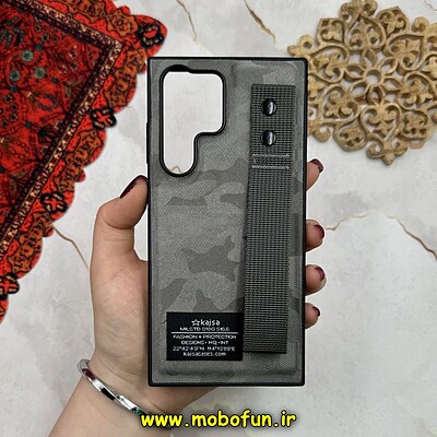 قاب گوشی Galaxy S23 Ultra سامسونگ دستبندی چریکی Kajsa سری Hard خاکستری کد 16226