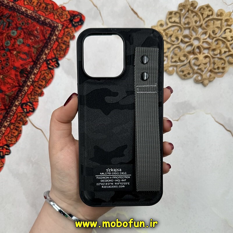 قاب گوشی iPhone 16 Pro Max آیفون دستبندی چریکی Kajsa سری Hard مشکی کد 16214