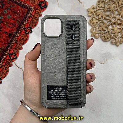 قاب گوشی iPhone 13 - iPhone 14 آیفون دستبندی چریکی Kajsa سری Hard خاکستری کد 16205