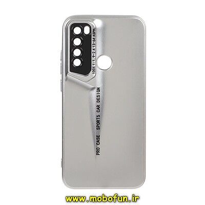 قاب گوشی Redmi Note 8 - Redmi Note 8 2021 شیائومی سری Porsche Design پورش دیزاین Hard LUXURY محافظ لنز دار نقره ای کد 29932